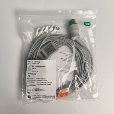 Integrated Five Guide American Standard Consumables for Medical Devices AHA 15-027-0001 Kode M0202432 Berkibar di luar
