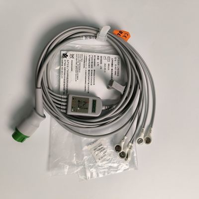 Integrated Five Guide American Standard Consumables for Medical Devices AHA 15-027-0001 Kode M0202432 Berkibar di luar