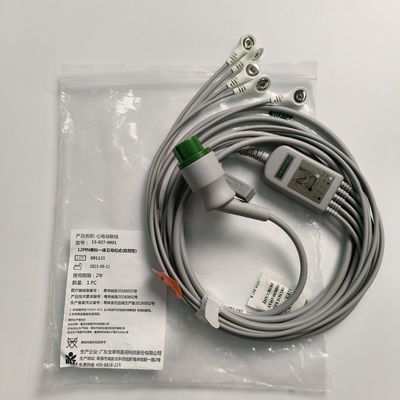 Integrated Five Guide American Standard Consumables for Medical Devices AHA 15-027-0001 Kode M0202432 Berkibar di luar