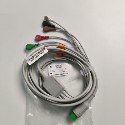 Integrated Five Guide Consumables for Medical Devices Standar Amerika AHA 15-031-0004 Kode M0202471