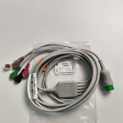Integrated Five Guide Consumables for Medical Devices Standar Amerika AHA 15-031-0004 Kode M0202471