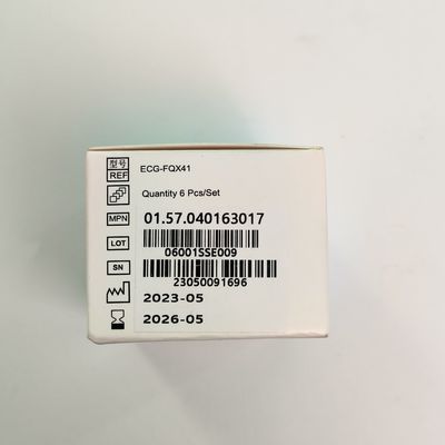 6 Piece / 1 Box Grey Suction Ball Diameter 27mm Aperture 4.0mm REF EKG-FQX41