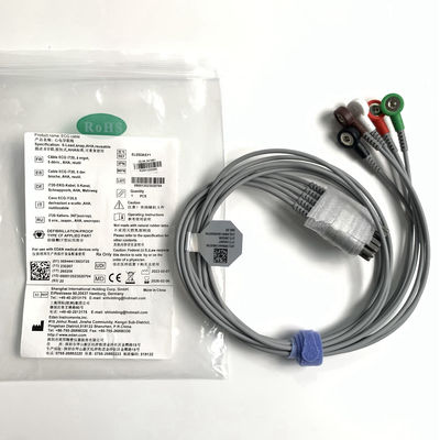 IT20 EKG Telemetry Lead EDAN 5-Lead Snap AHA REF yang dapat digunakan kembali: EL05DASY1