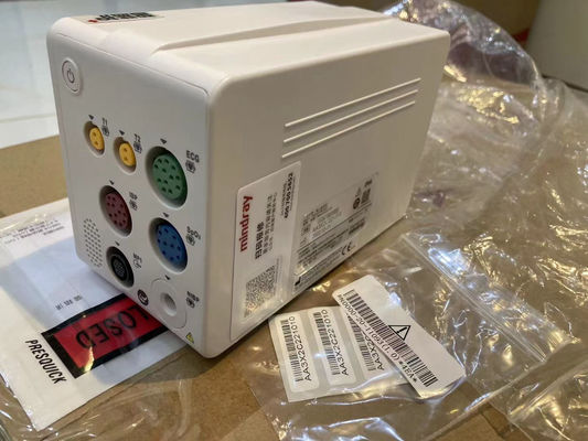 Mindray BeneVision N1 Monitor Pasien Penjualan, pemeliharaan, pasokan aksesoris
