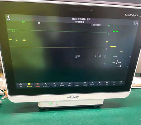Mindray BeneVision N15 Monitor Pasien Liquid Crystal Display, Monitor
