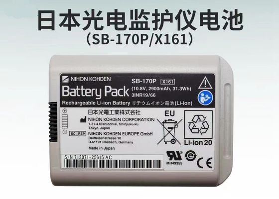 NIHON KOHDEN Baterai Monitor Pasien, Model: SB-170P, 10.8V 2900mAh 31.3Wh