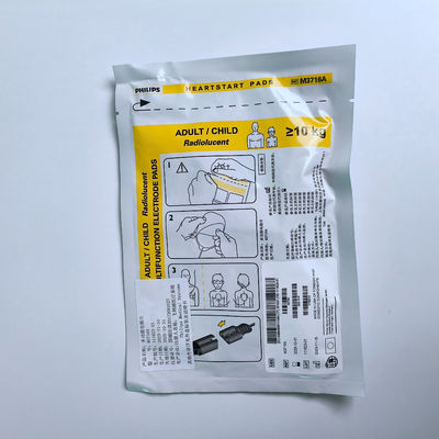 PHILIP Adult/Child Radiolucent Multifunction Electrode Pads,HeartStart PADS REF:M3716A
