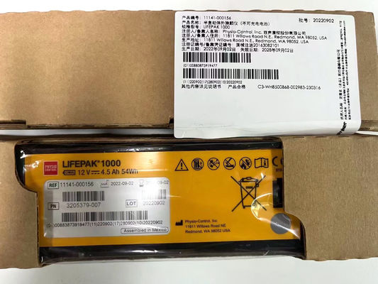 REF:1141-000156 Baterai Peralatan Medis Medtronic LIFEPAK 1000 Baterai Defibrillator 12V 4.5Ah 54Wh