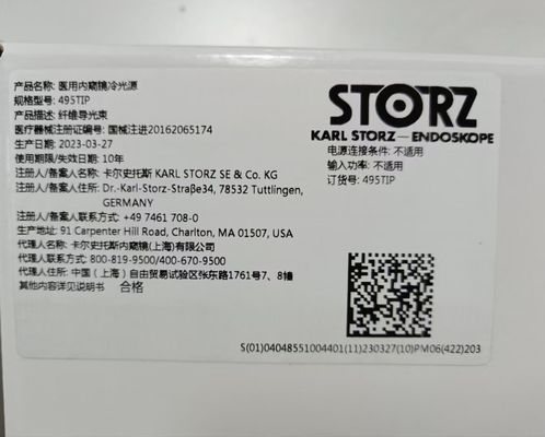 KARL STORZ Lampu Endoskopi sinar panduan, Endoskopi Sumber Cahaya Dingin, Model 495TIP