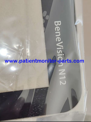 Bagian Perbaikan Monitor Pasien Mindray BeneVision N12 Monitor Pasien Layar sentuh PN E391918