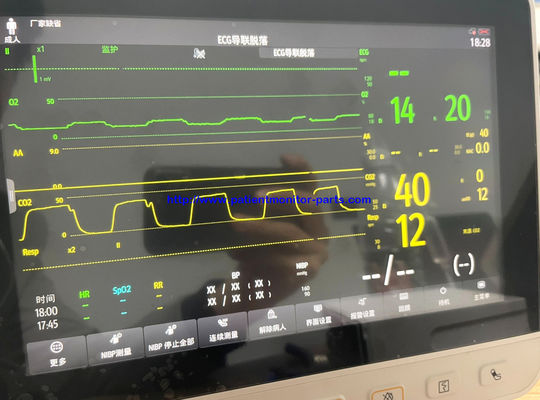 Mindray BeneVision N Series Patient Monitor AG+O2 Modul Anesthesia Gas Modul, End-expiratory Carbon Dioxide Module,