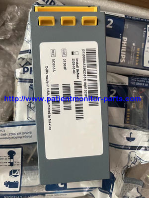 Baterai Peralatan Medis Asli Untuk M3863A DC 12V 4.2Ah Untuk PHILIP FR2 AED