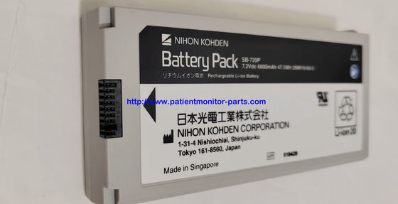 NIHON KOHDEN Monitor Pasien Baterai Asli SB-720P 7.2 V 6600 Mah 47.5Wh 21NR19/65-3