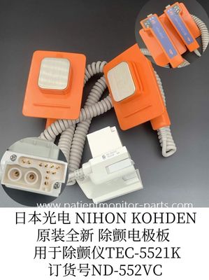 NIHON KOHDEN PN:ND-552VC Paddle Eksternal Untuk Perawatan Pasien