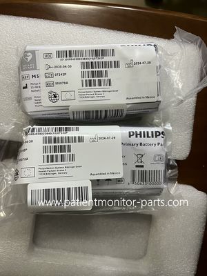 PHLIP AED M5070A Paket Baterai Utama Untuk Situasi Darurat