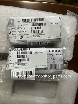 PHLIP AED M5070A Paket Baterai Utama Untuk Situasi Darurat