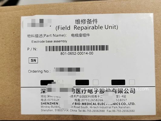 Mindray D3 D2 Elektrode Base Assembly Defibrillator Handle Base Component 801-0652-00014-00