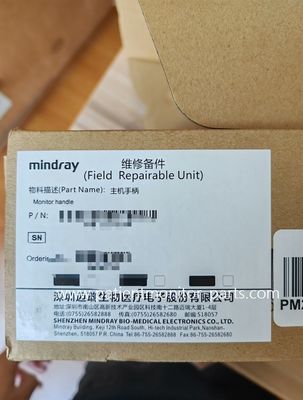 Mindray N1 Monitor Pasien Pegangan PN:115-050756-00