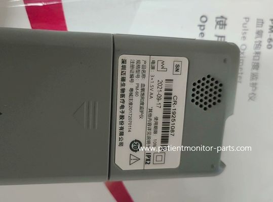 Mindray PM-60 Pulse Oximeter untuk Pembacaan Saturasi Oksigen yang Tepat