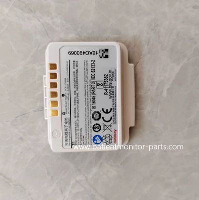 Mindray BP10 Monitor Tekanan Darah Kompatibel LI11I001A Baterai lithium-ion isi ulang, 3.8V, 1800mAh.
