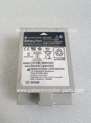 Nihon Kohden SB-950P baterai lithium ion isi ulang