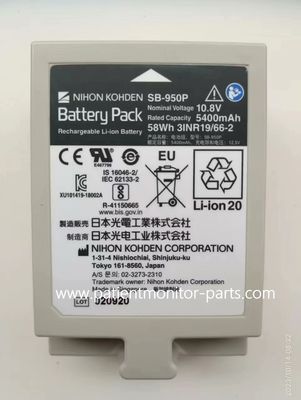 Nihon Kohden SB-950P baterai lithium ion isi ulang