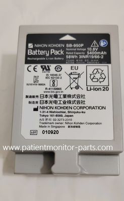 Nihon Kohden SB-950P baterai lithium ion isi ulang