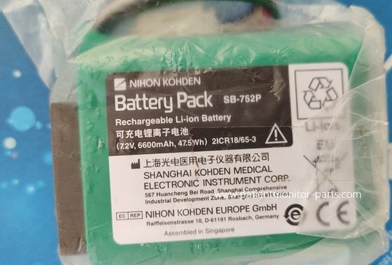 Nihon Kohden SB-470P 7.2V Lithium Baterai Kompatibel Dengan -752P SVM-7501 SVM-7500 SVM-7600 Model