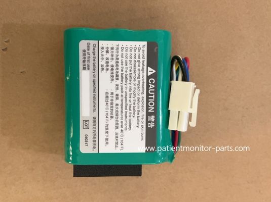 Nihon Kohden SB-470P 7.2V Lithium Baterai Kompatibel Dengan -752P SVM-7501 SVM-7500 SVM-7600 Model