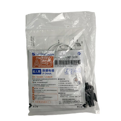 P-744A PADS sekali pakai