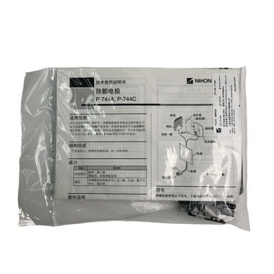 P-744A PADS sekali pakai
