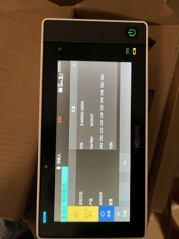 PHILIP IntelliVue X3 Patient Monitor bagian Rumah Sakit Fasilitas dalam kondisi baik Layanan perbaikan