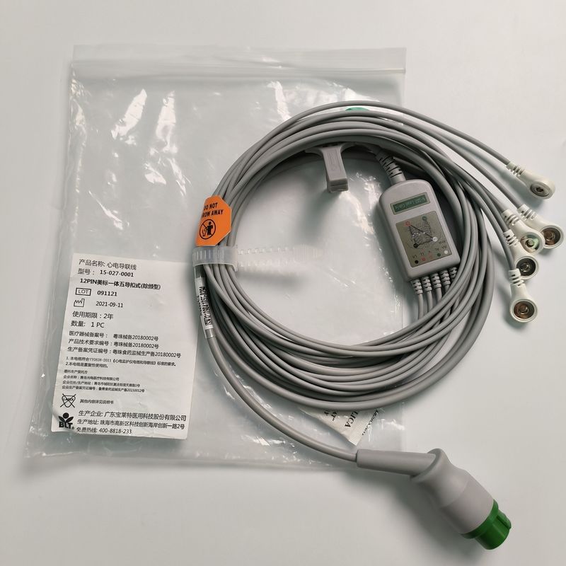 Integrated Five Guide American Standard Consumables for Medical Devices AHA 15-027-0001 Kode M0202432 Berkibar di luar