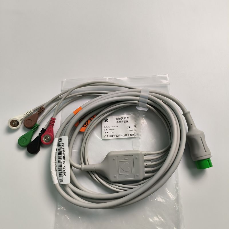 Integrated Five Guide Consumables for Medical Devices Standar Amerika AHA 15-031-0004 Kode M0202471