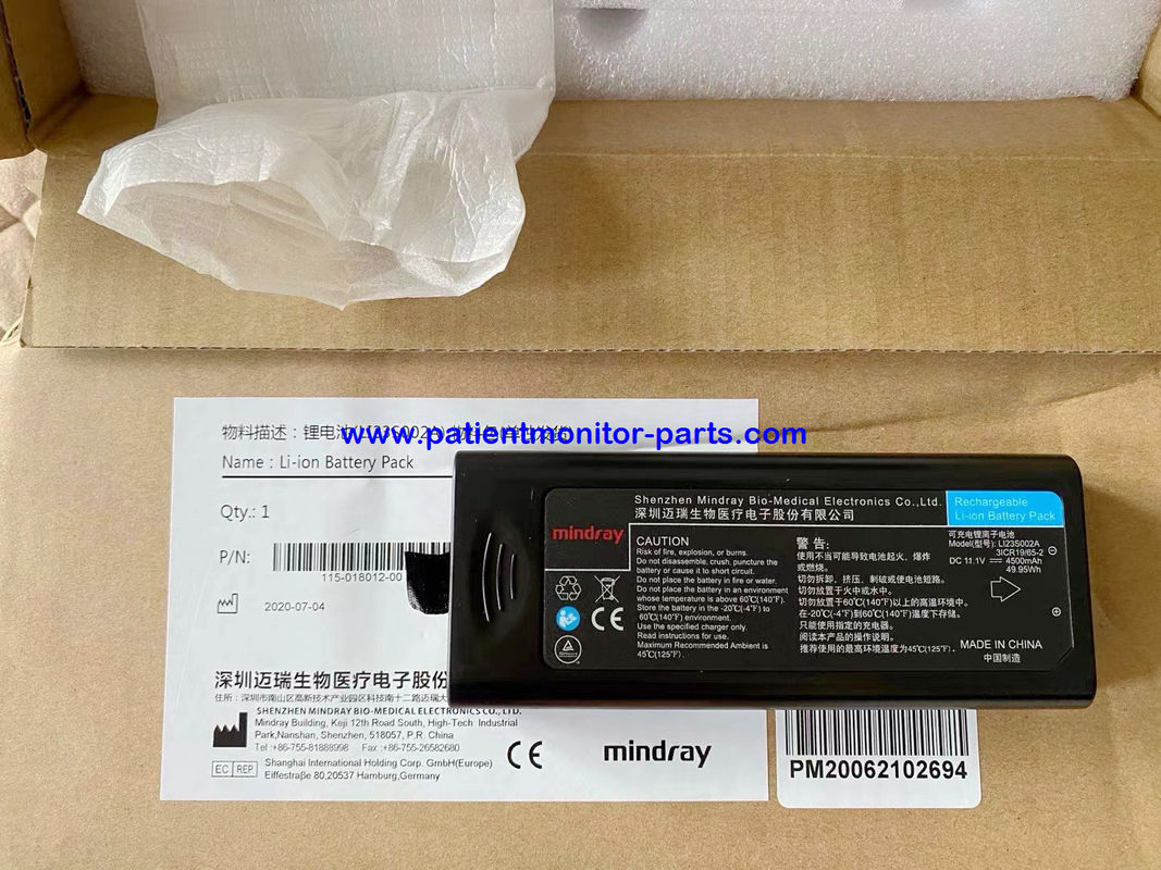 Mindray BeneVision T5 T8 N12 Monitor Pasien Baterai Litium Baru Asli, LI23S002A PN115-018012-00 DC 11.1 V 4500mAh