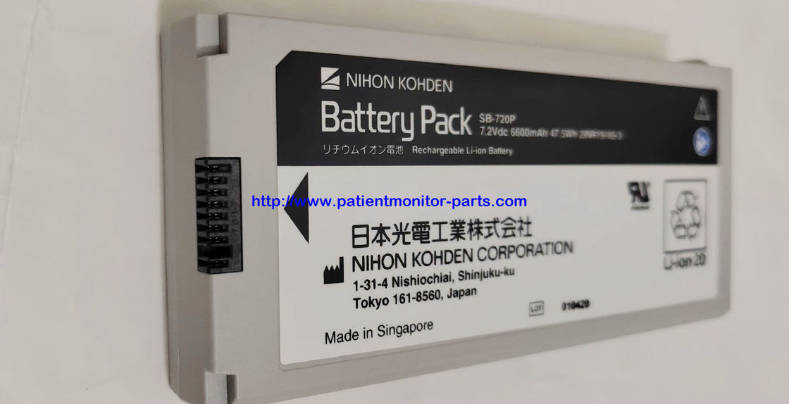 NIHON KOHDEN Monitor Pasien Baterai Asli SB-720P 7.2 V 6600 Mah 47.5Wh 21NR19/65-3