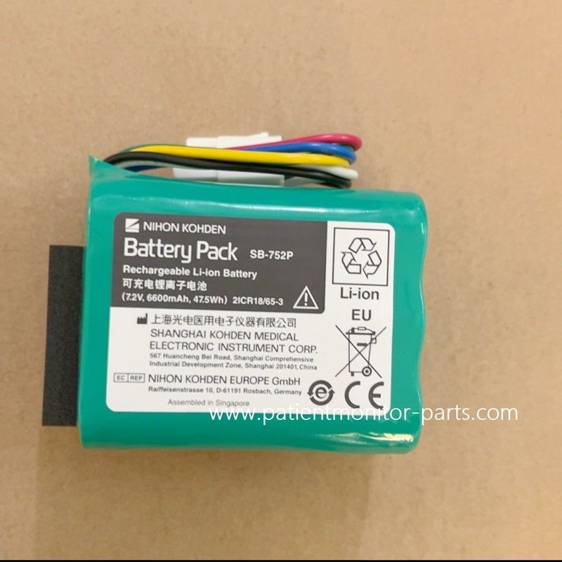Nihon Kohden SB-470P 7.2V Lithium Baterai Kompatibel Dengan -752P SVM-7501 SVM-7500 SVM-7600 Model