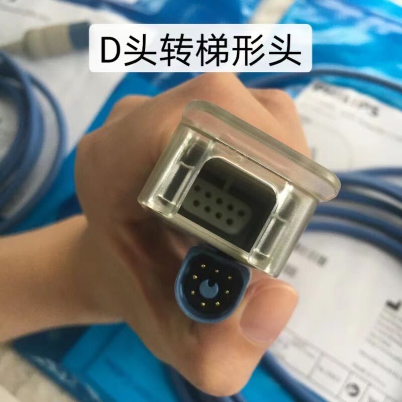 Kabel Adaptor SpO₂ Philip M1940A REF 989803105671 (Bulat Lama ke Tipe D)